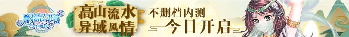策略动态外汇站